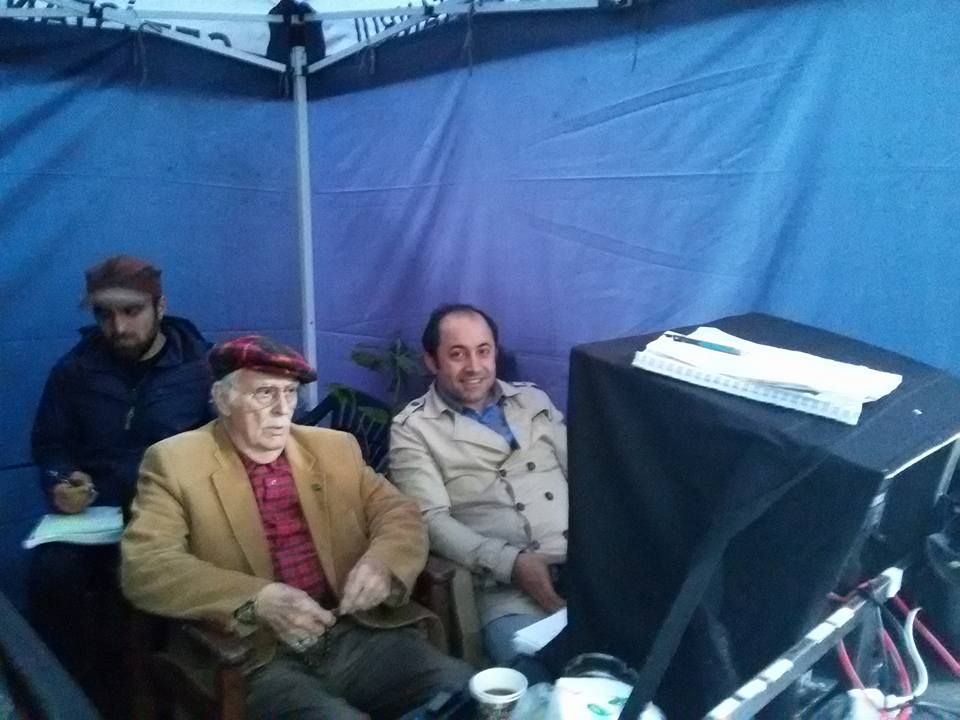 Dedemin Gözyaşları : Fotoğraf