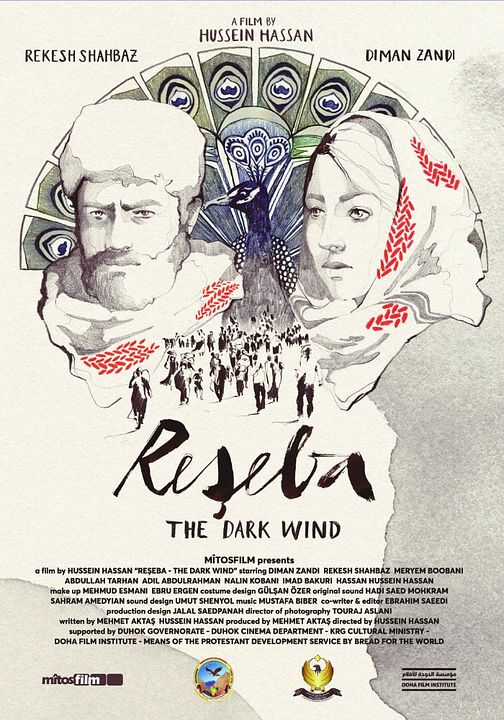 Reseba : Afiş