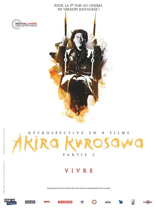 Yaşamak : Afiş