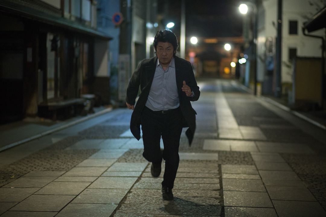 Fotoğraf Masatoshi Nagase