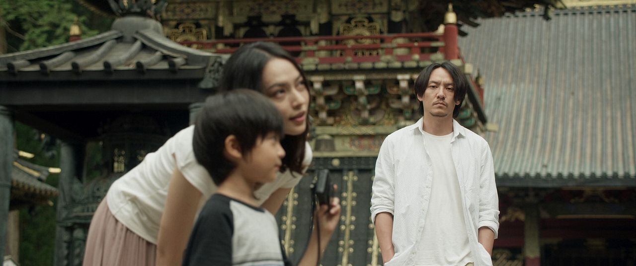 Mr. Long : Fotoğraf Chen Chang