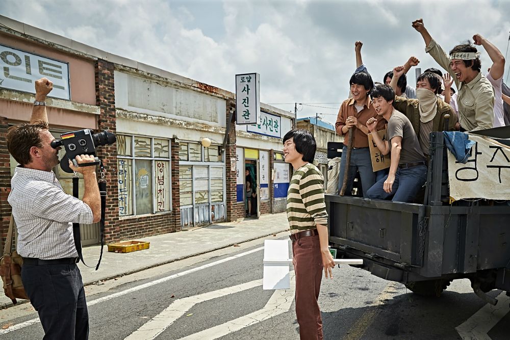 Taeksi Woonjunsa : Fotoğraf