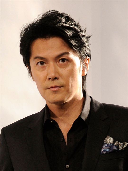 Afiş Masaharu Fukuyama