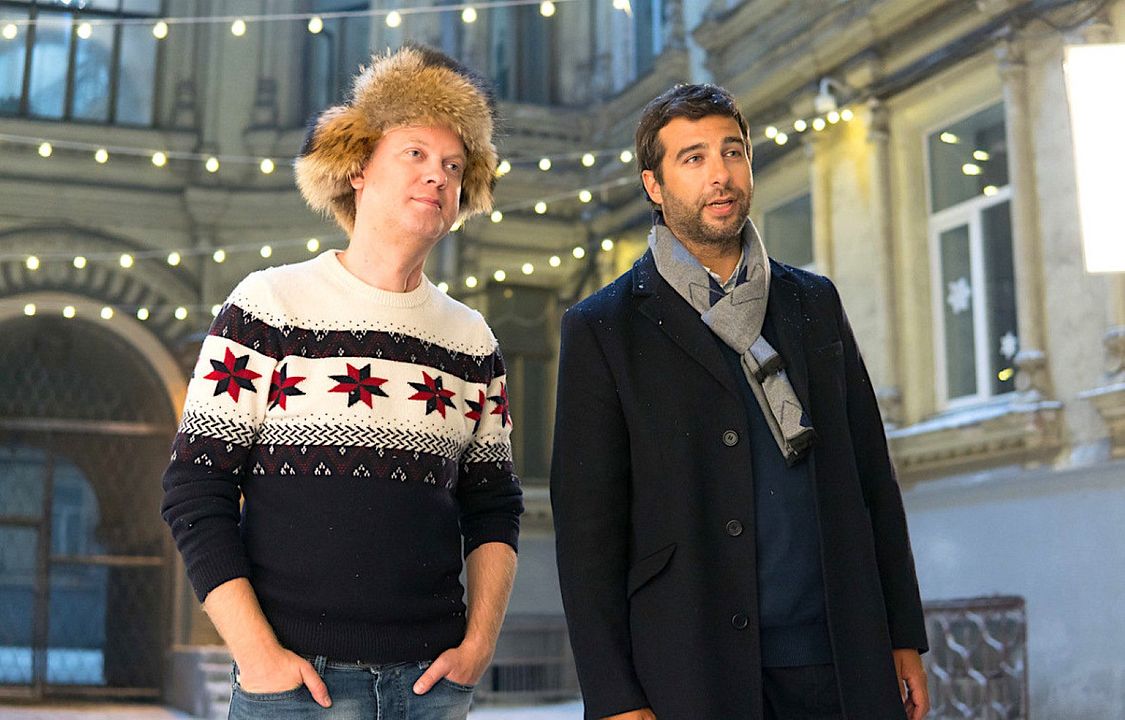 Fotoğraf Ivan Urgant