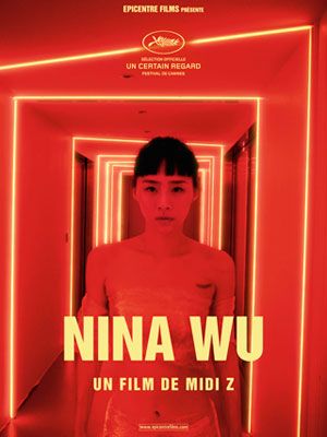 Nina Wu : Afiş