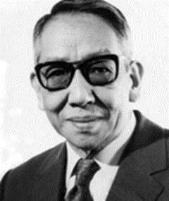 Afiş Ken Mitsuda