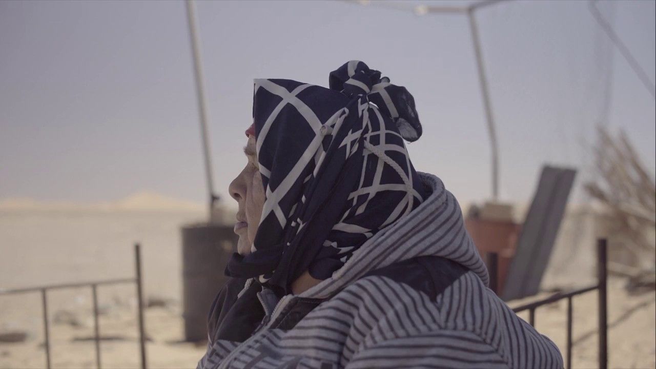 143 Rue du Désert : Fotoğraf