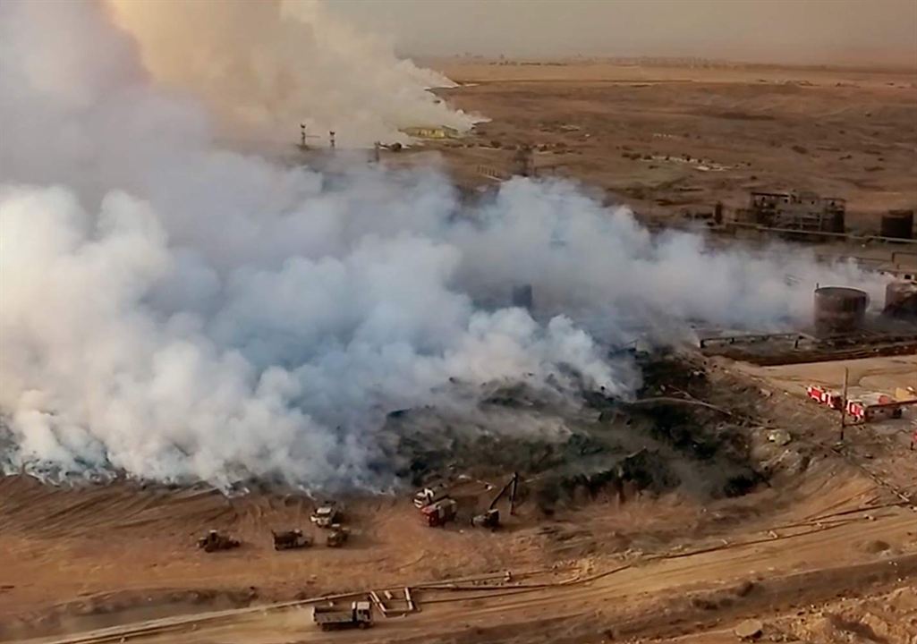 Mosul : Fotoğraf