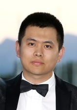 Afiş Shujun Wei