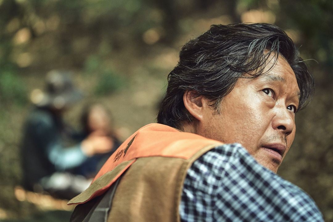 Fotoğraf Jae-Myung Yoo