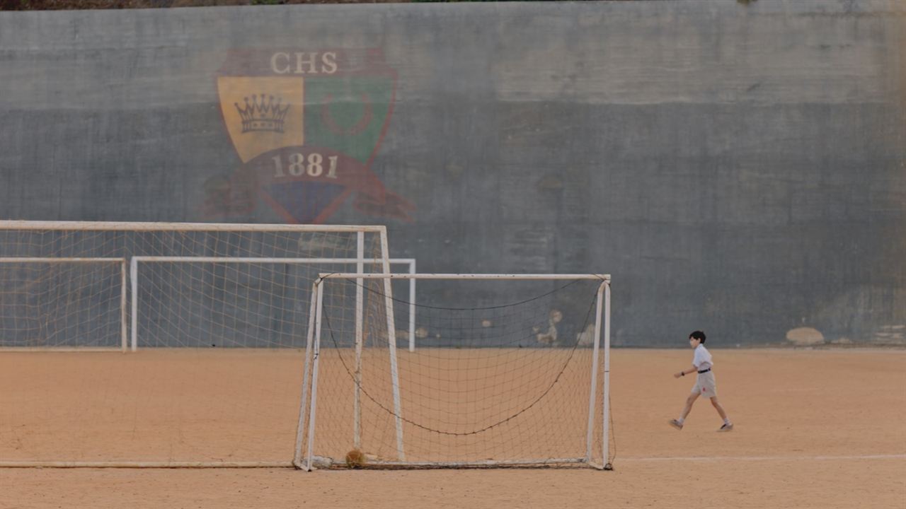 1982 : Fotoğraf