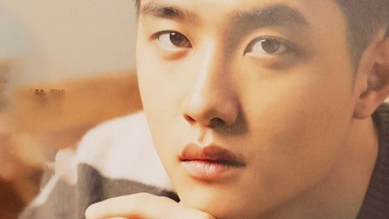 Fotoğraf Do Kyungsoo