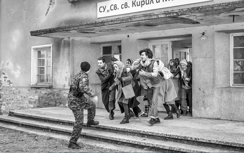 Strah : Fotoğraf