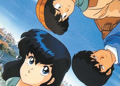 Maison Ikkoku : Fotoğraf