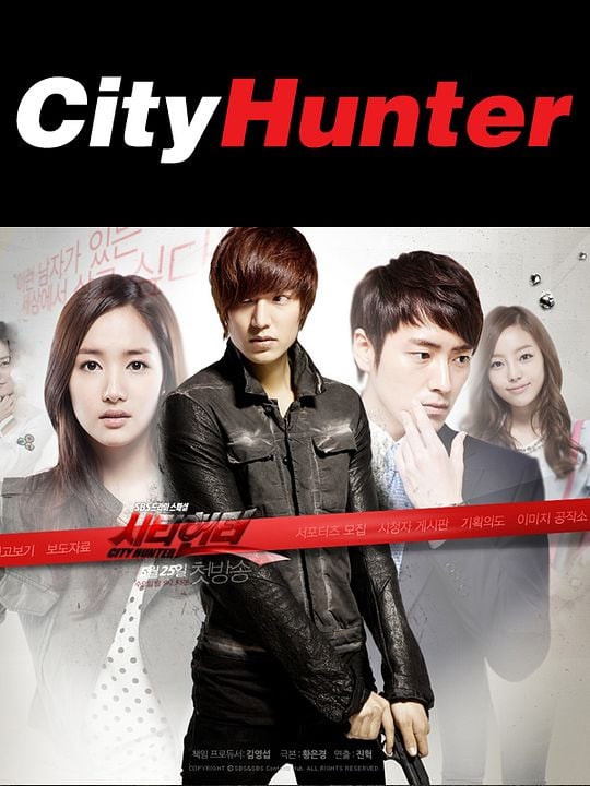 City Hunter : Afiş