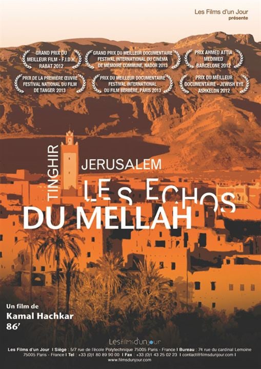 Tinghir-Jerusalem, les échos du Mellah : Afiş