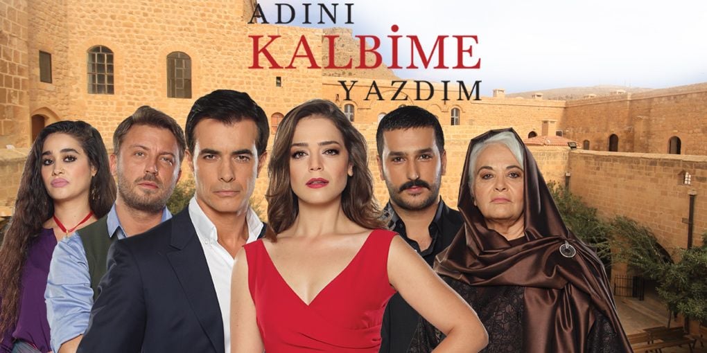 Adını Kalbime Yazdım : Vignette (magazine)