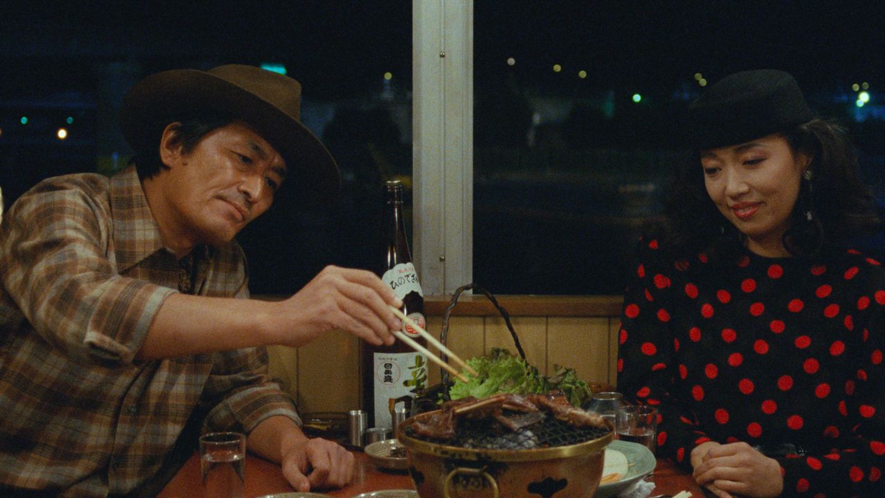 Tampopo : Fotoğraf