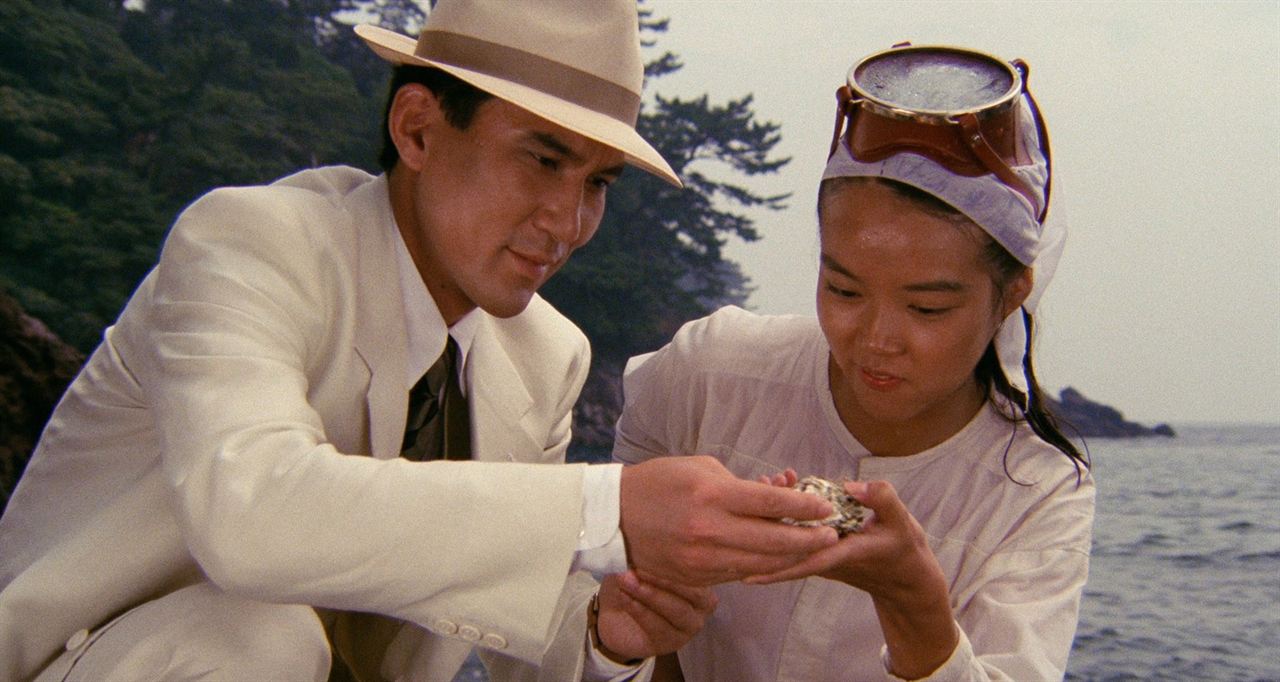 Tampopo : Fotoğraf