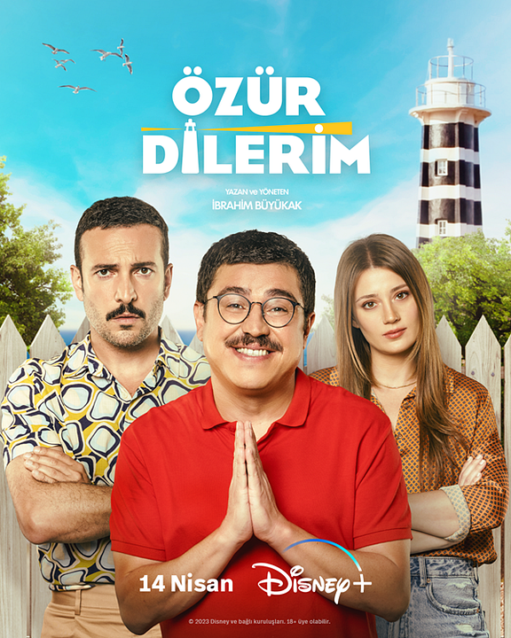 Özür Dilerim : Afiş