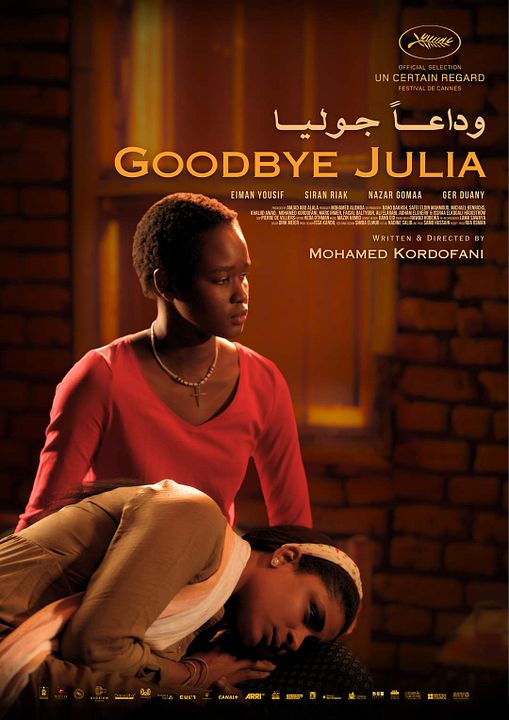 Wadaean Julia : Afiş