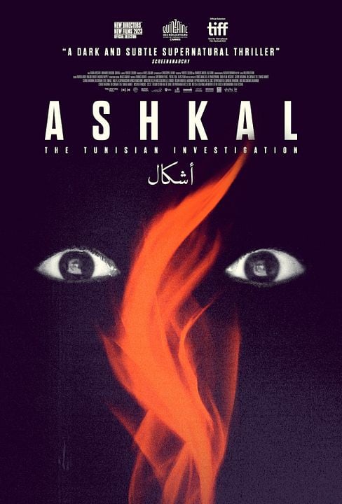 Ashkal : Afiş