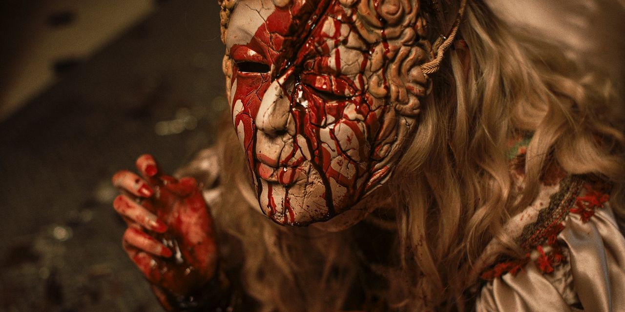 Queen Mary'nin Laneti : Fotoğraf