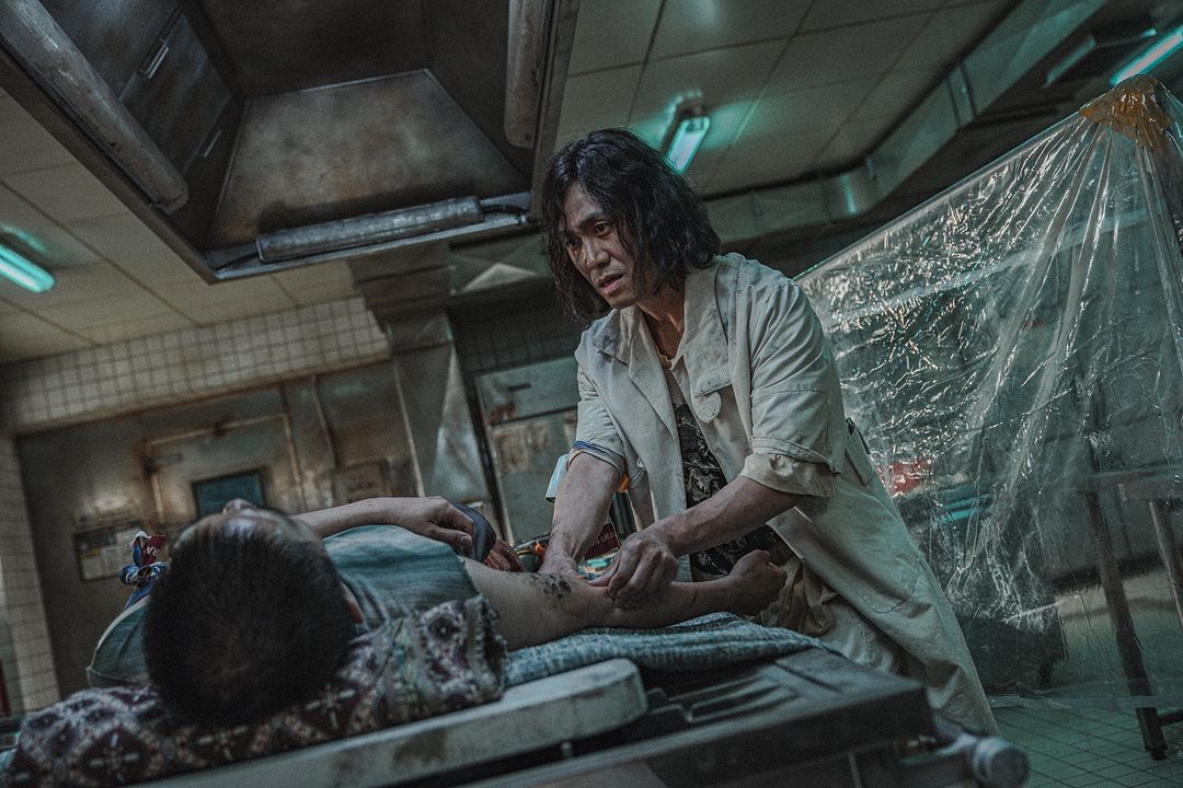 Sweet Home : Fotoğraf