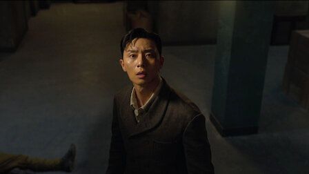 Fotoğraf Choi Young Joon