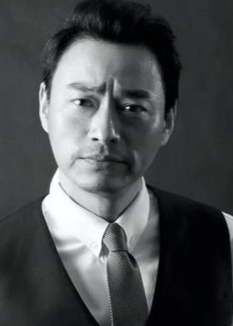 Afiş Yibo Wei