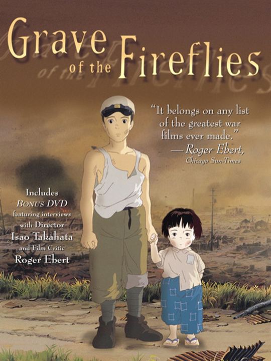 Grave of the Fireflies : Afiş