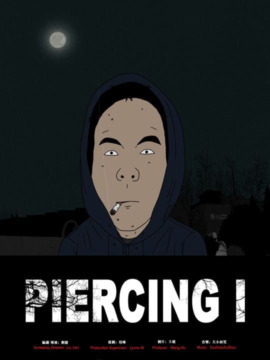 Piercing I : Afiş