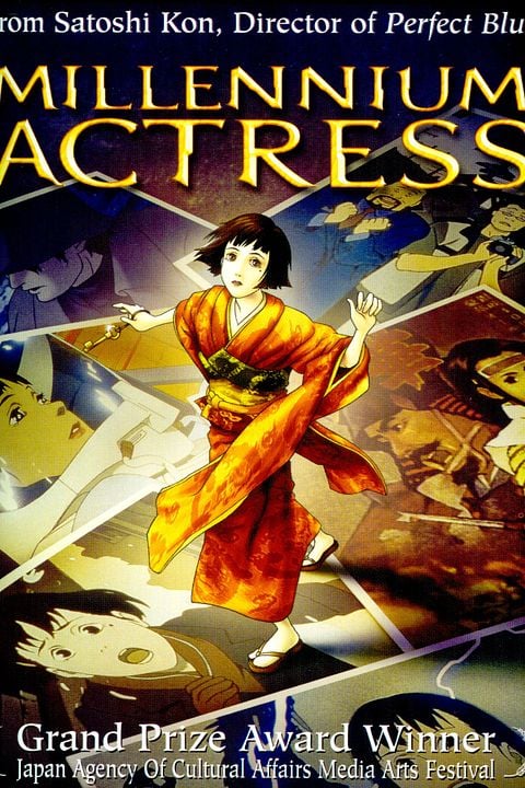 Millennium Actress : Afiş