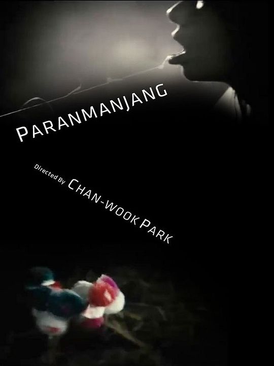 Paranmanjang : Afiş