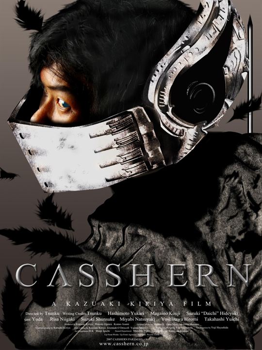 Casshern : Afiş